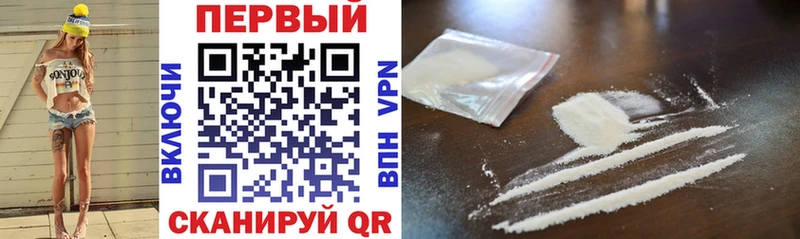 АМФЕТАМИН 98%  blacksprut ссылки  Петушки 