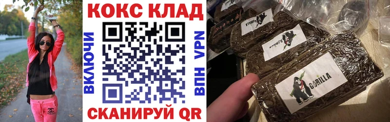 Cocaine Перу  где продают наркотики  Петушки 