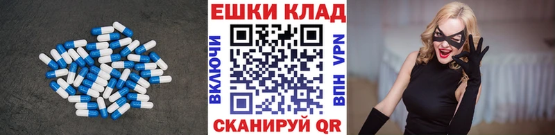 закладки  Петушки  Ecstasy XTC 