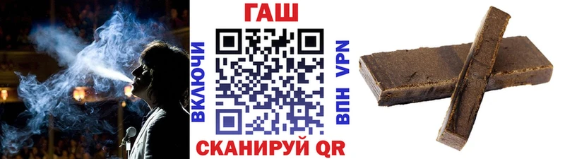 где найти   Петушки  ГАШИШ Premium 