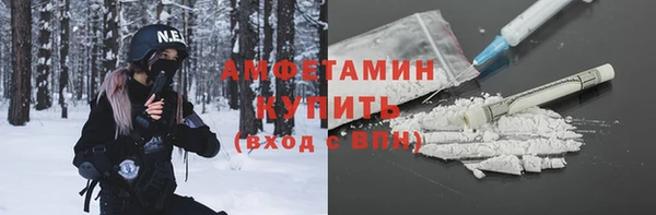 а пвп мука Алзамай
