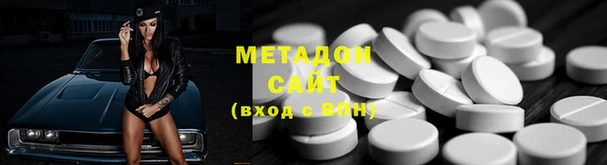 прущие крисы Алексеевка
