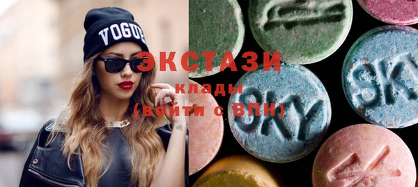 прущие крисы Алексеевка