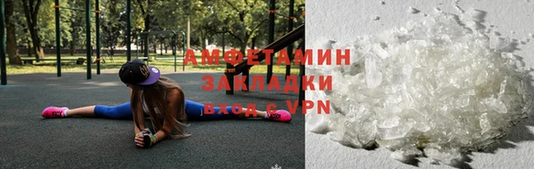 а пвп мука Алзамай