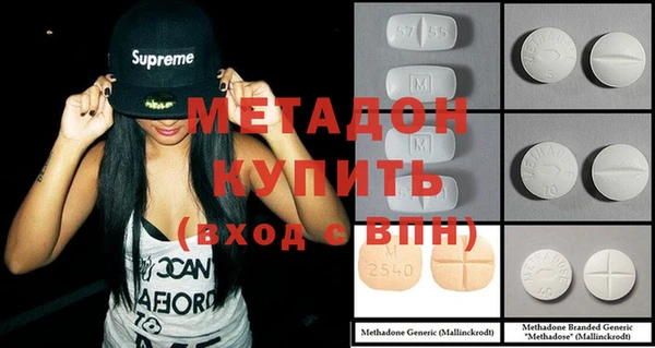 прущие крисы Алексеевка