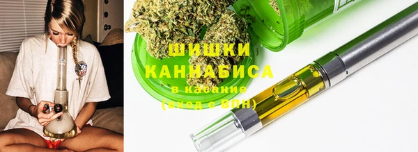 наркотики Абдулино